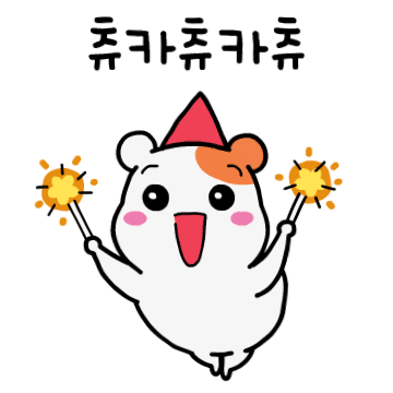 카카오 에비츄 이미지 01