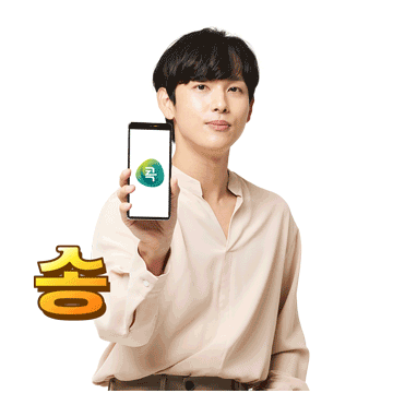 실사형 이모티콘