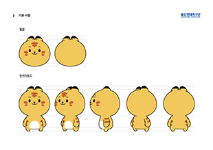미타 이미지 02
