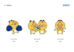 미타 이미지 04