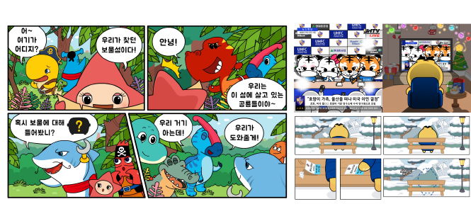 오리온